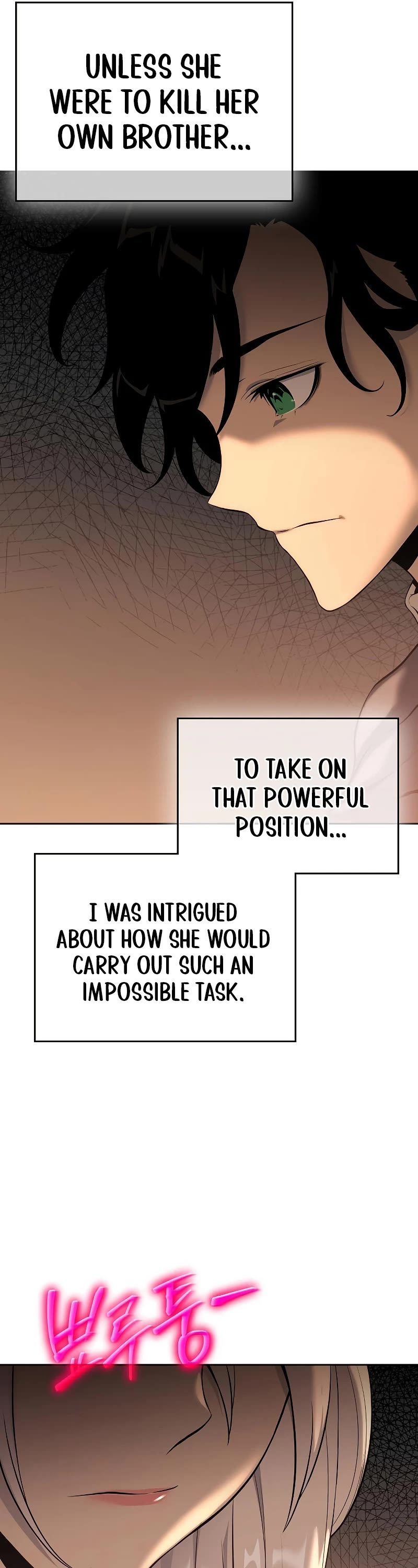 The Priest of Corruption Chapter 16 page 17 - Chapter 16