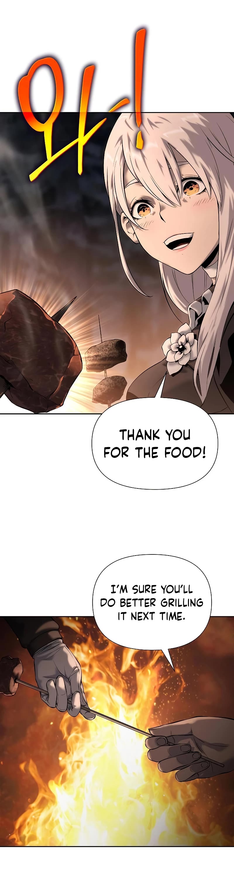The Priest of Corruption Chapter 16 page 23 - Chapter 16