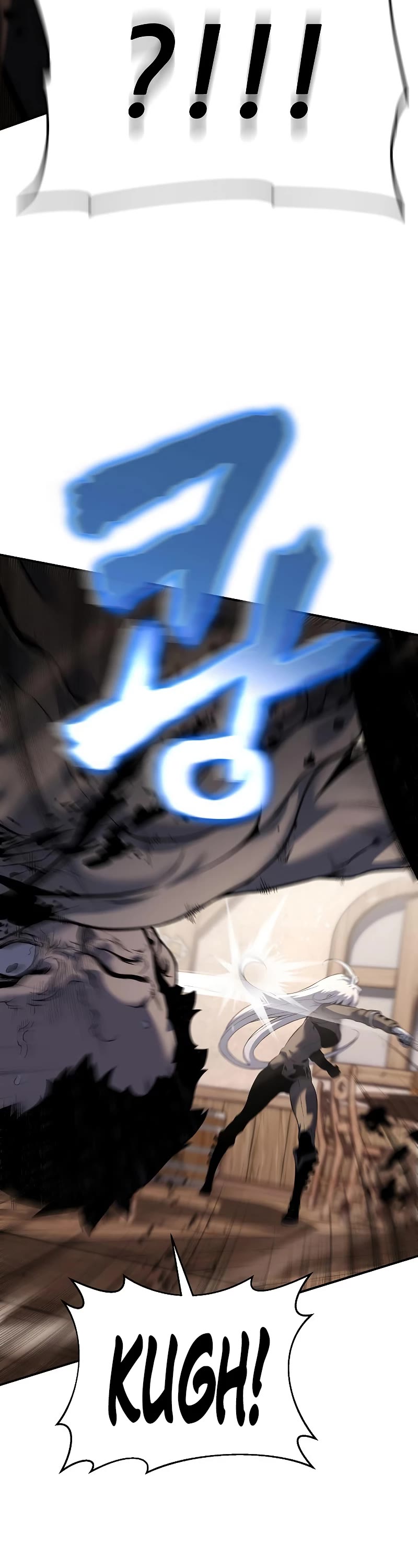 The Priest of Corruption Chapter 16 page 52 - Chapter 16
