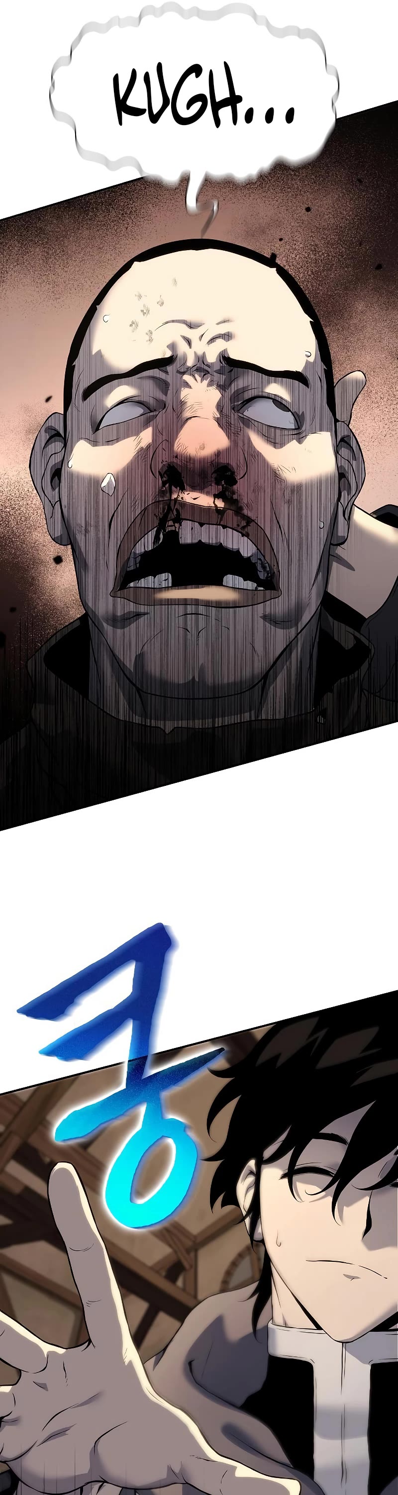 The Priest of Corruption Chapter 16 page 56 - Chapter 16