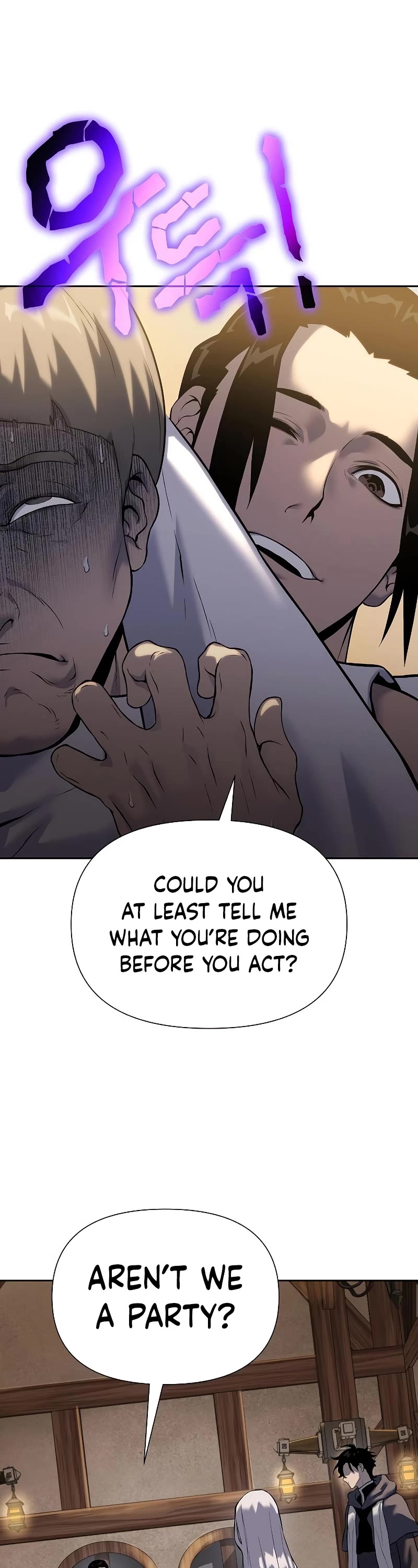 The Priest of Corruption Chapter 16 page 58 - Chapter 16