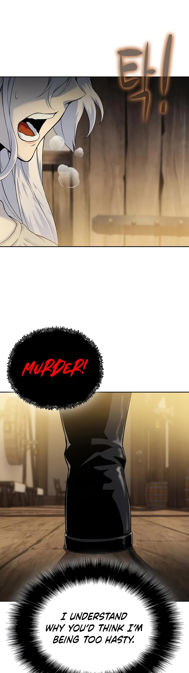 The Priest of Corruption Chapter 17 page 10 - Chapter 17