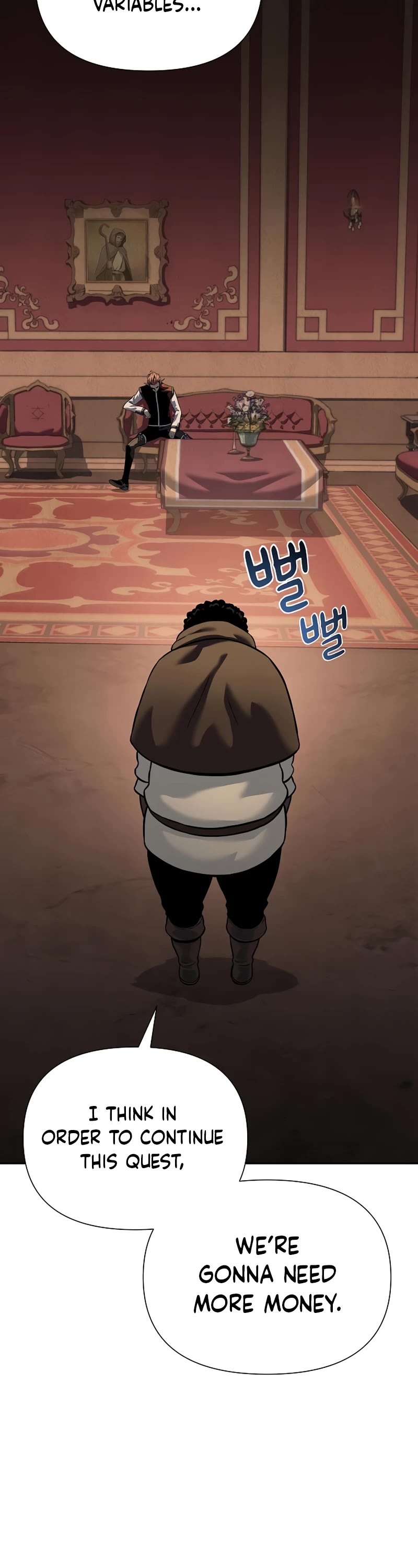 The Priest of Corruption Chapter 17 page 16 - Chapter 17