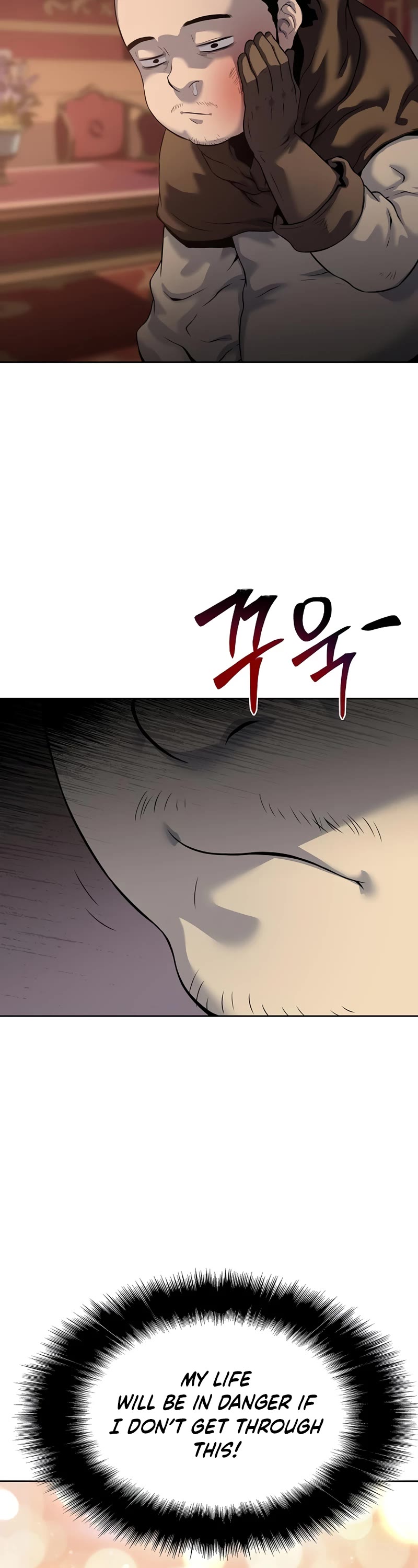 The Priest of Corruption Chapter 17 page 20 - Chapter 17