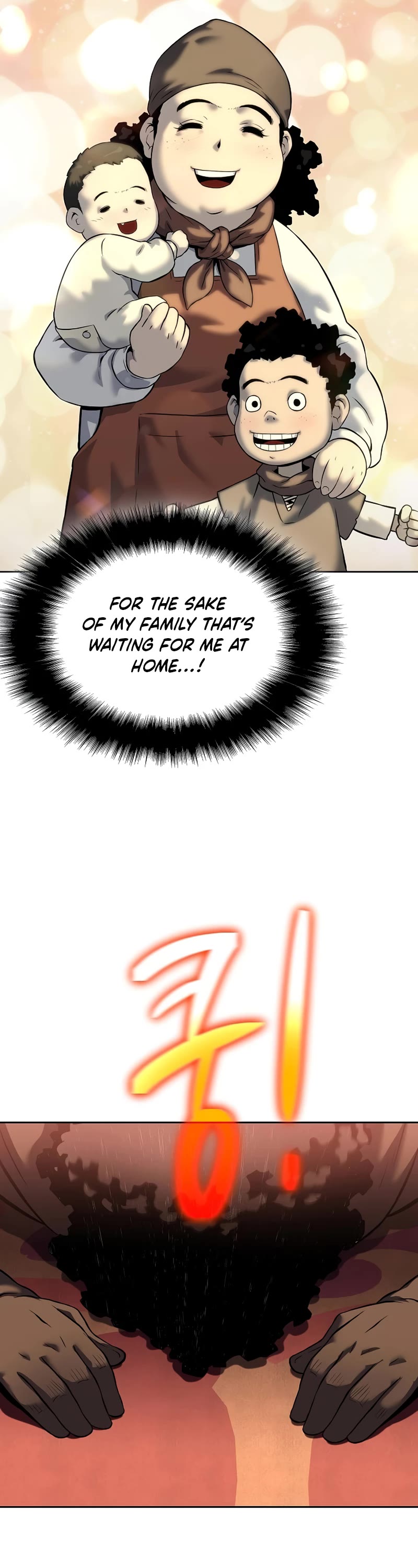 The Priest of Corruption Chapter 17 page 21 - Chapter 17