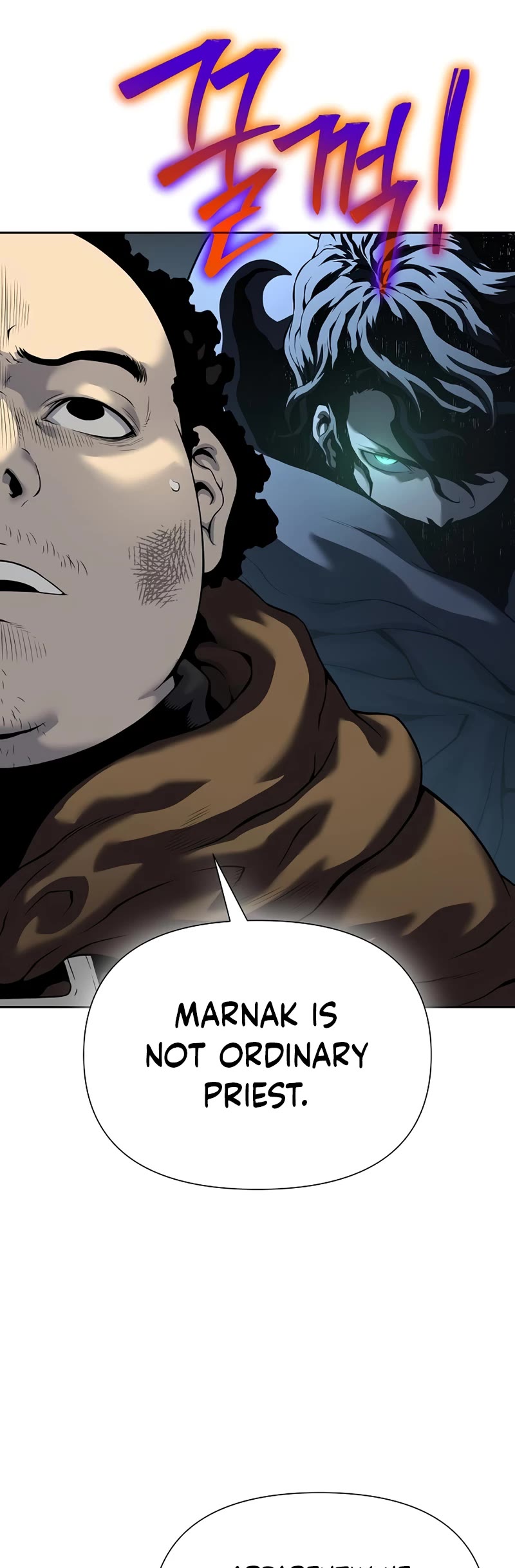 The Priest of Corruption Chapter 17 page 25 - Chapter 17