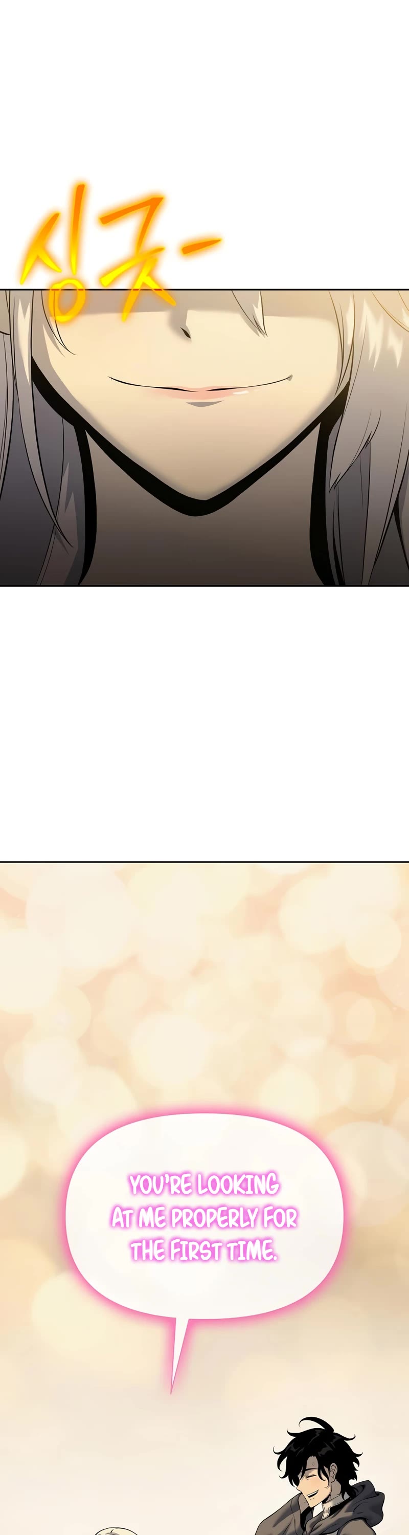 The Priest of Corruption Chapter 17 page 57 - Chapter 17