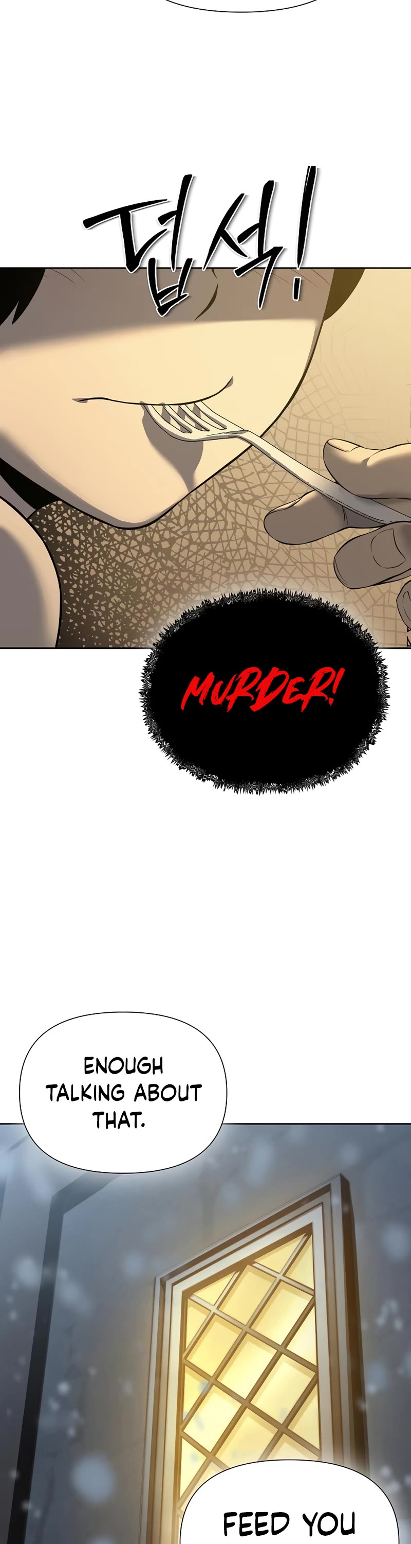 The Priest of Corruption Chapter 17 page 64 - Chapter 17