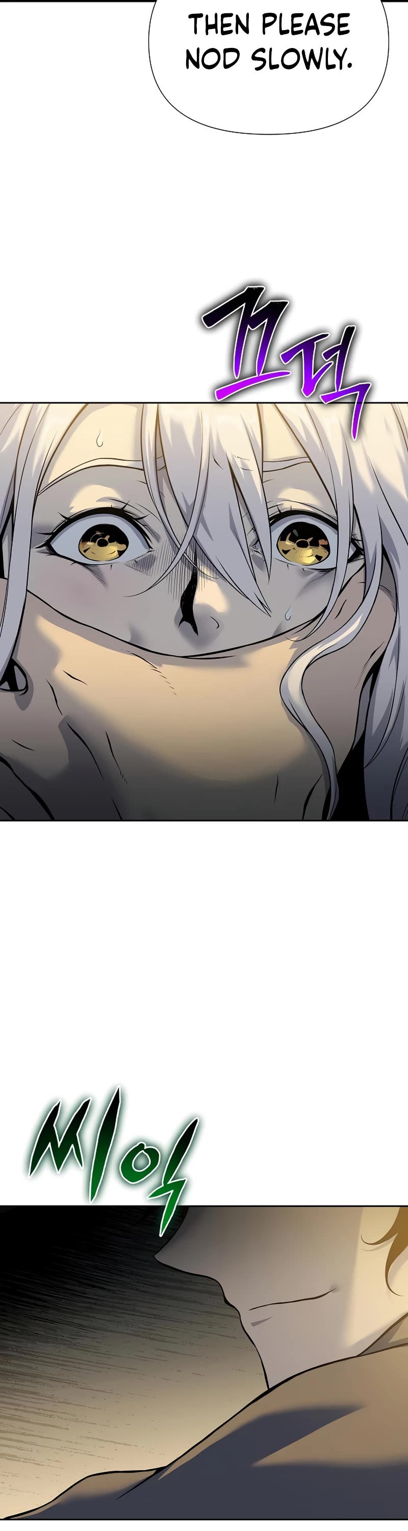 The Priest of Corruption Chapter 17 page 8 - Chapter 17