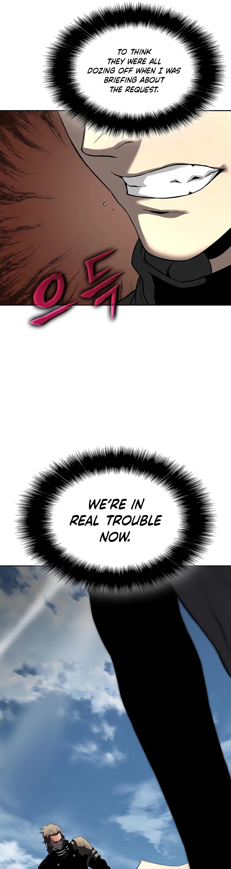 The Priest of Corruption Chapter 18 page 12 - Chapter 18