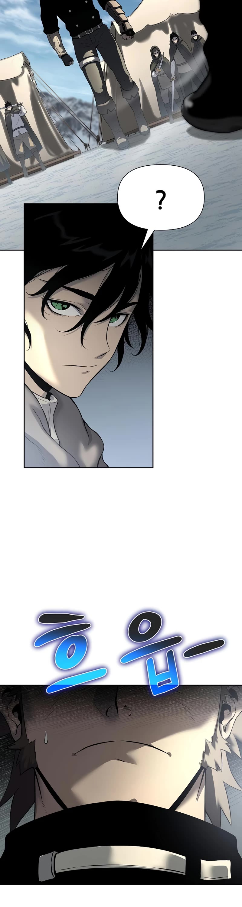 The Priest of Corruption Chapter 18 page 13 - Chapter 18