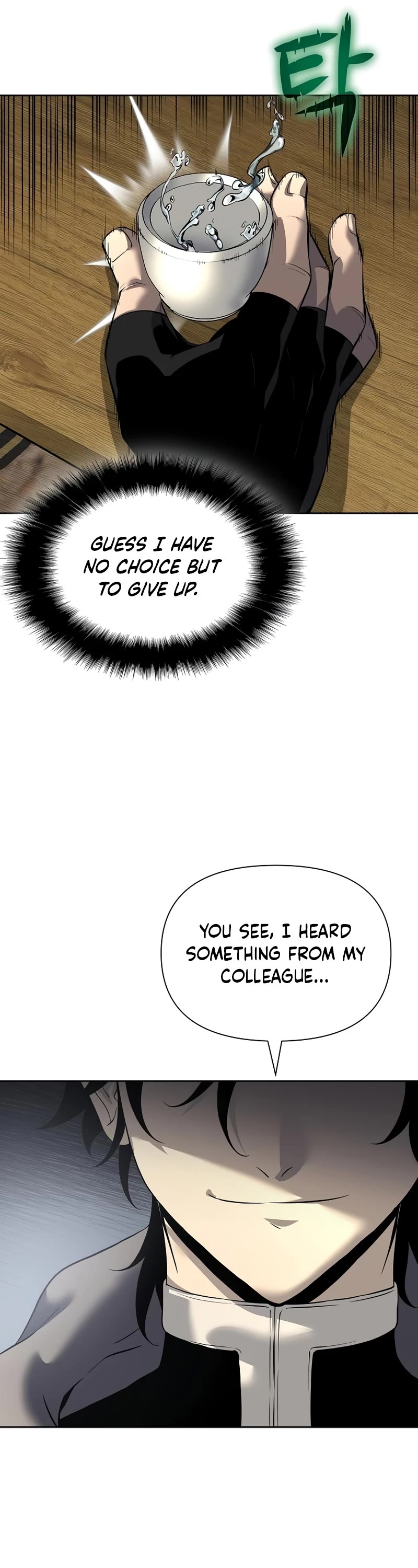 The Priest of Corruption Chapter 18 page 22 - Chapter 18