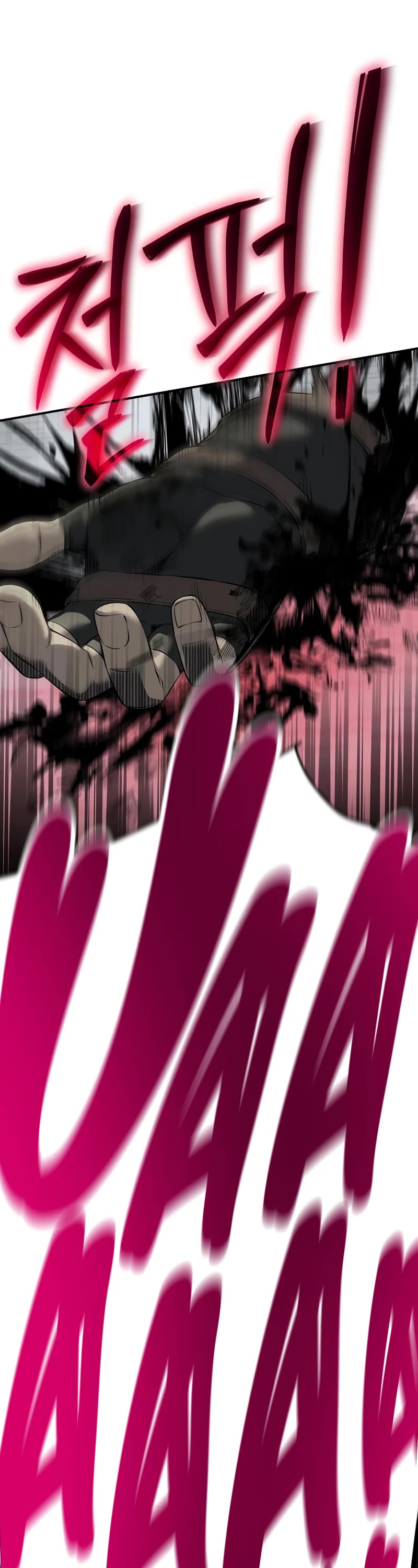 The Priest of Corruption Chapter 18 page 38 - Chapter 18