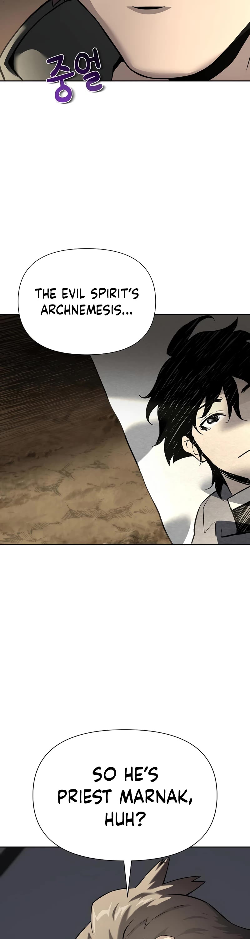 The Priest of Corruption Chapter 18 page 4 - Chapter 18