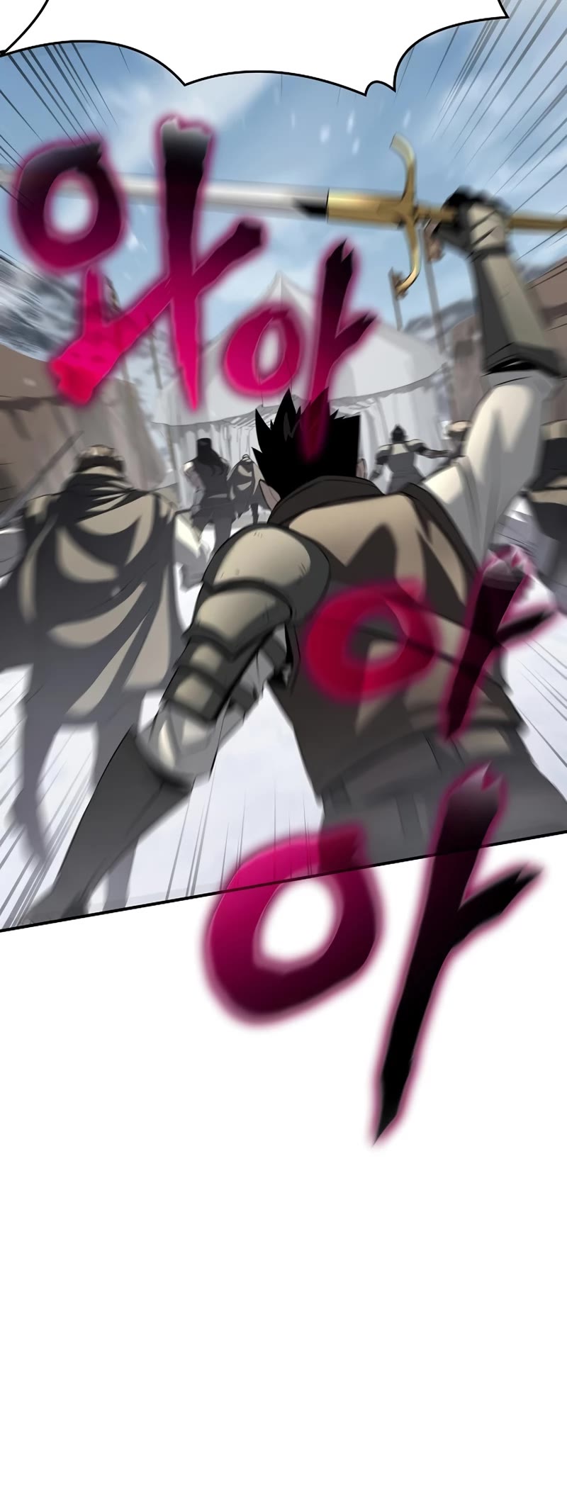 The Priest of Corruption Chapter 18 page 46 - Chapter 18