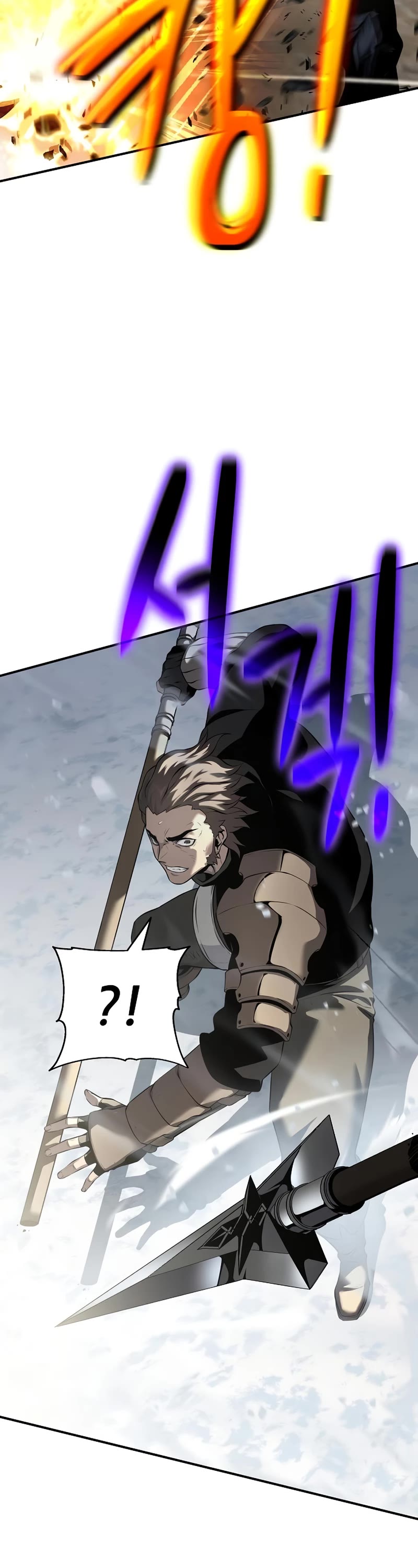 The Priest of Corruption Chapter 18 page 60 - Chapter 18