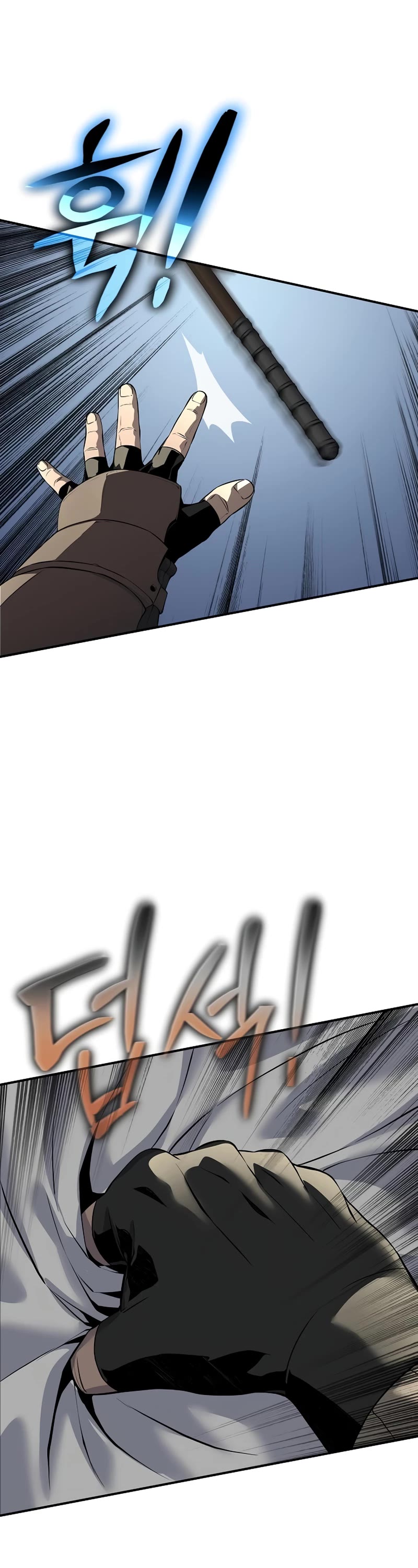 The Priest of Corruption Chapter 18 page 61 - Chapter 18