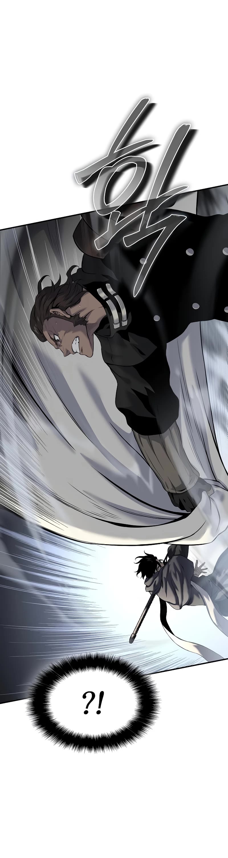 The Priest of Corruption Chapter 18 page 62 - Chapter 18