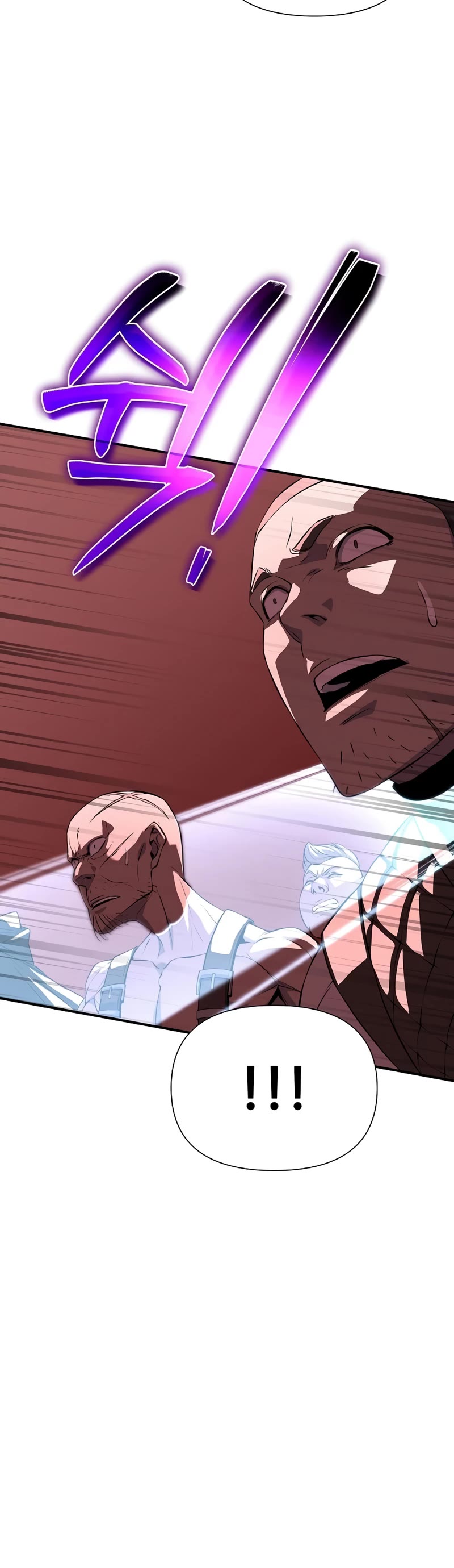 The Priest of Corruption Chapter 18 page 66 - Chapter 18