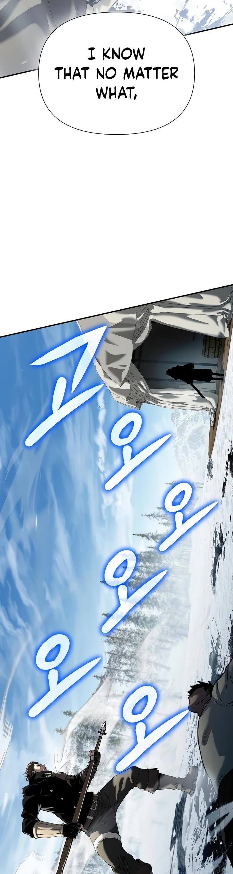 The Priest of Corruption Chapter 18 page 73 - Chapter 18