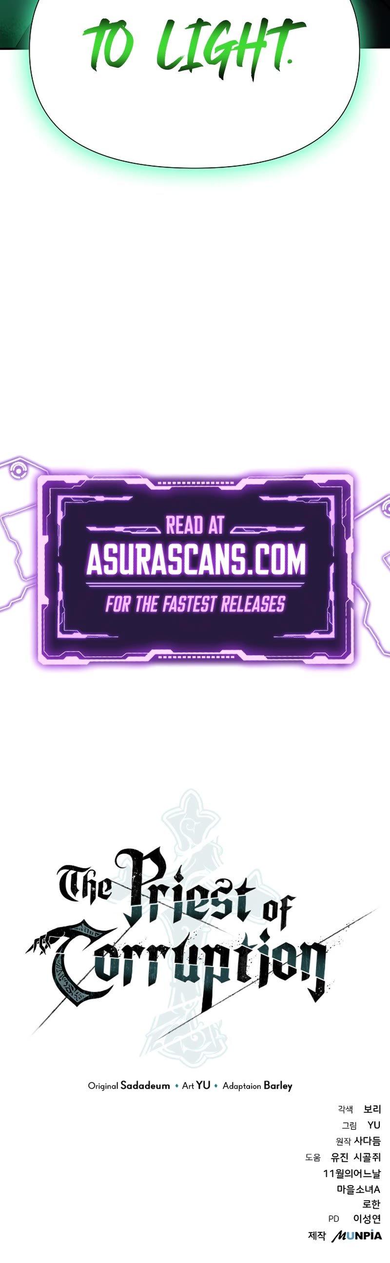 The Priest of Corruption Chapter 18 page 76 - Chapter 18