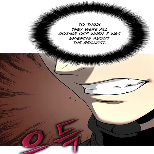 The Priest of Corruption Chapter 18 cover