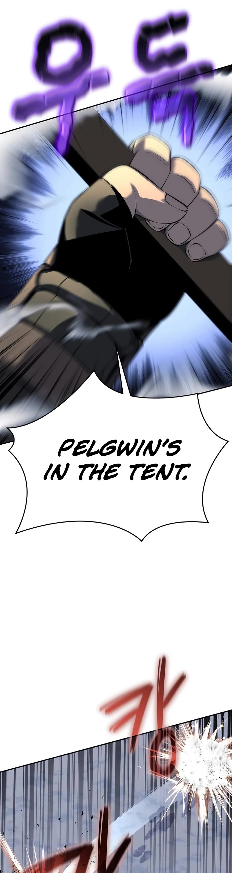 The Priest of Corruption Chapter 19 page 12 - Chapter 19