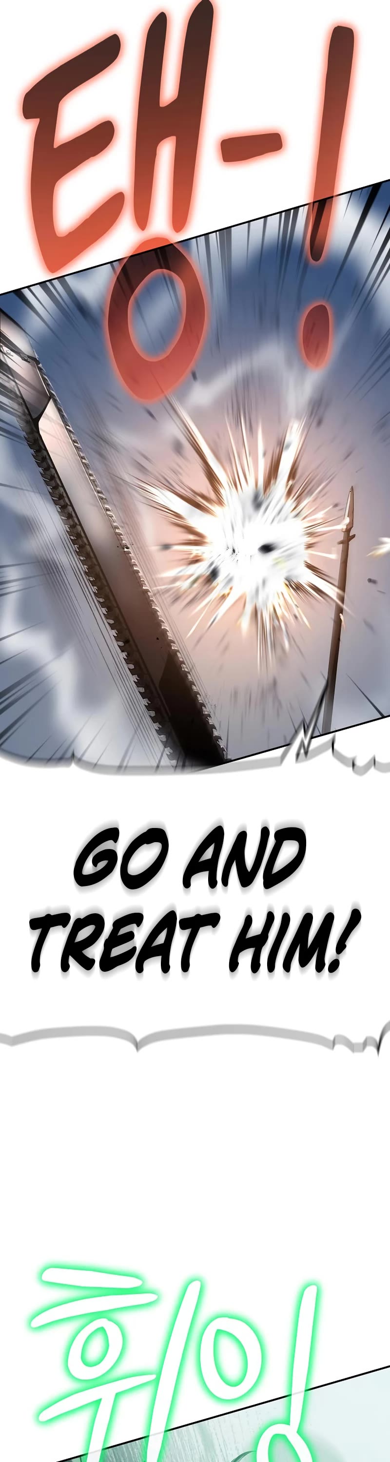 The Priest of Corruption Chapter 19 page 14 - Chapter 19