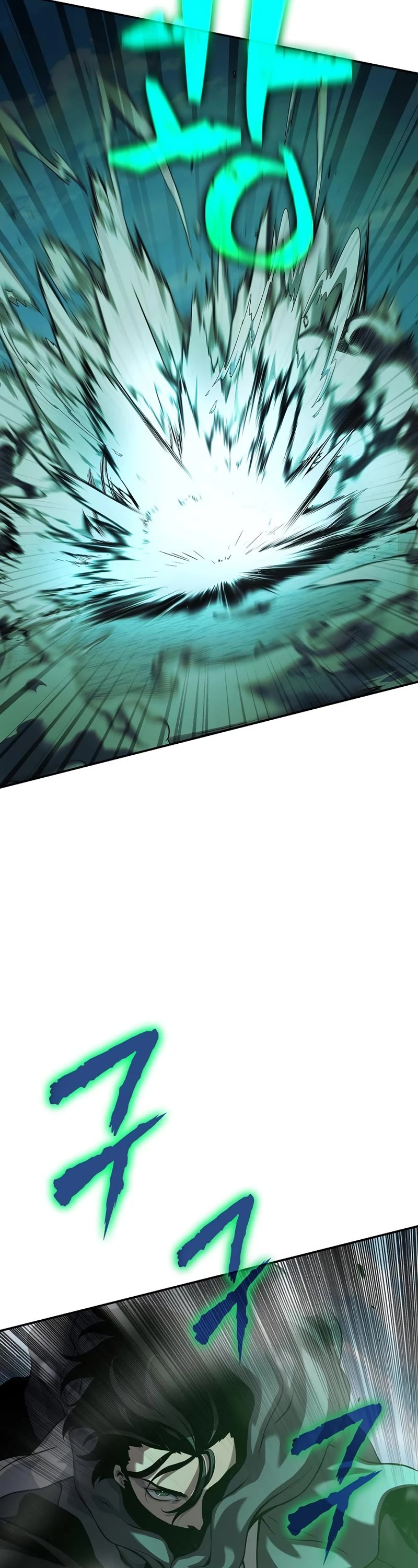 The Priest of Corruption Chapter 19 page 18 - Chapter 19