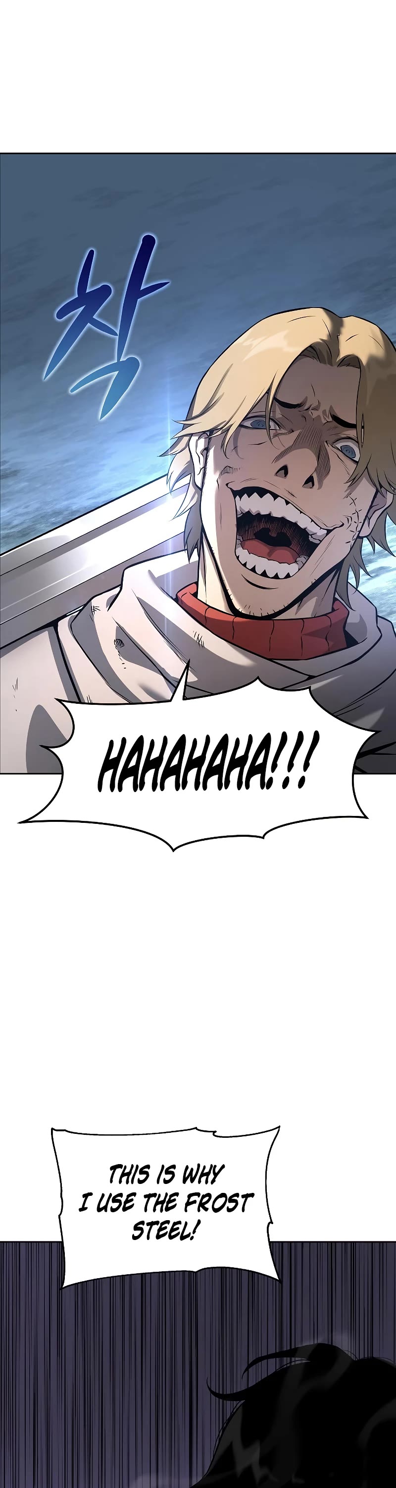 The Priest of Corruption Chapter 2 page 20 - Chapter 2