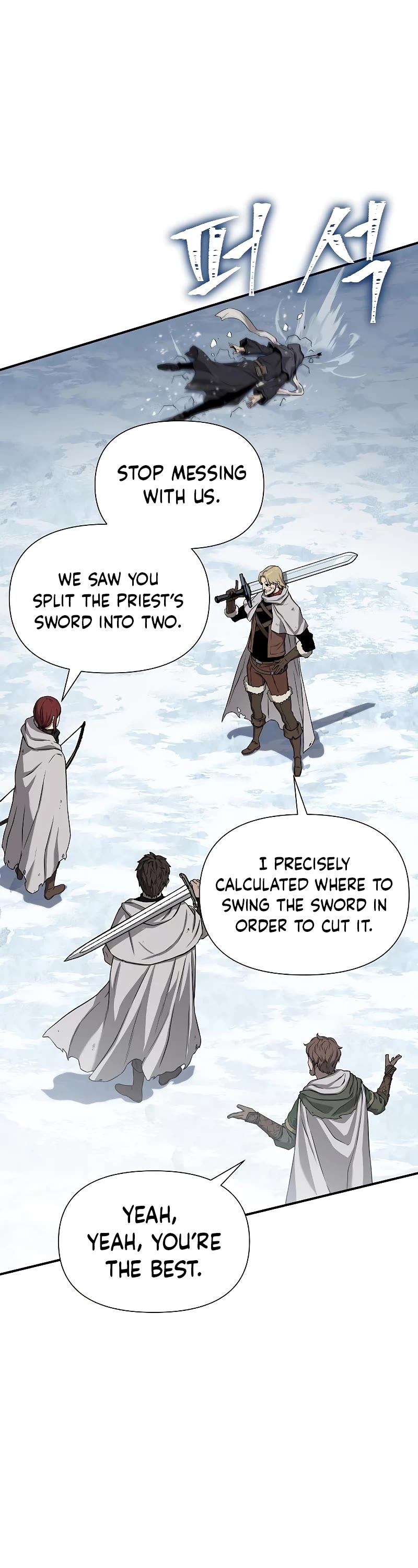 The Priest of Corruption Chapter 2 page 29 - Chapter 2
