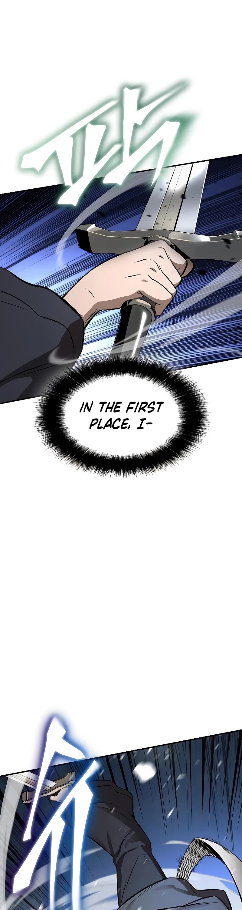 The Priest of Corruption Chapter 2 page 3 - Chapter 2