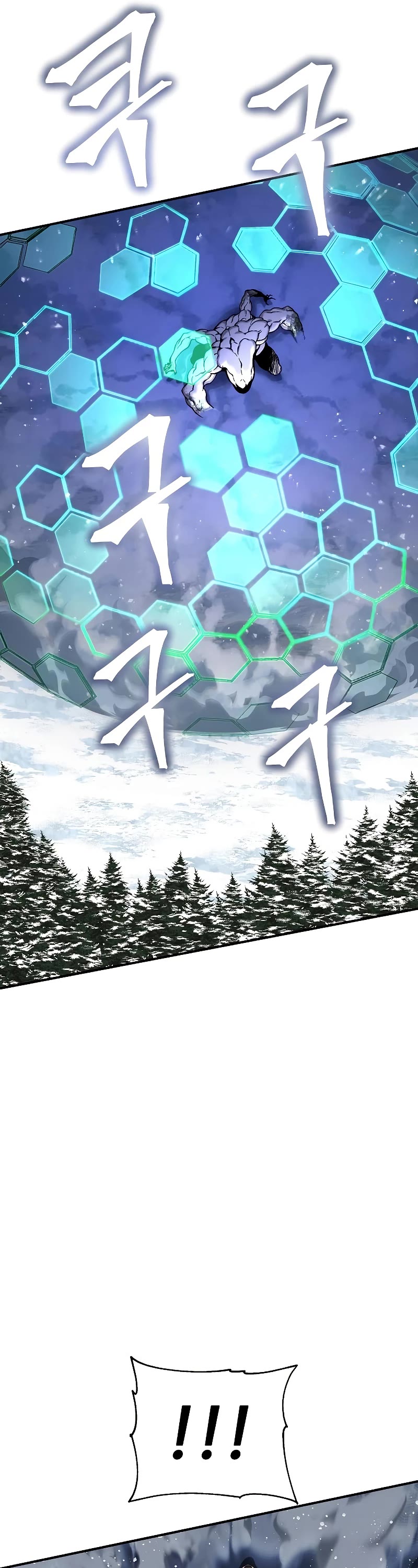 The Priest of Corruption Chapter 2 page 50 - Chapter 2