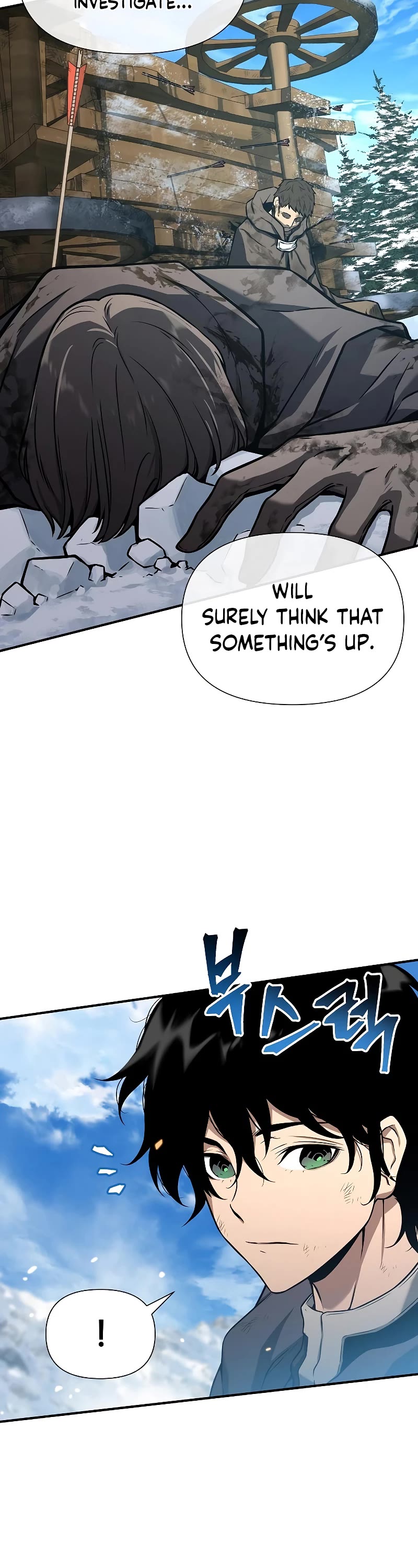 The Priest of Corruption Chapter 2 page 61 - Chapter 2