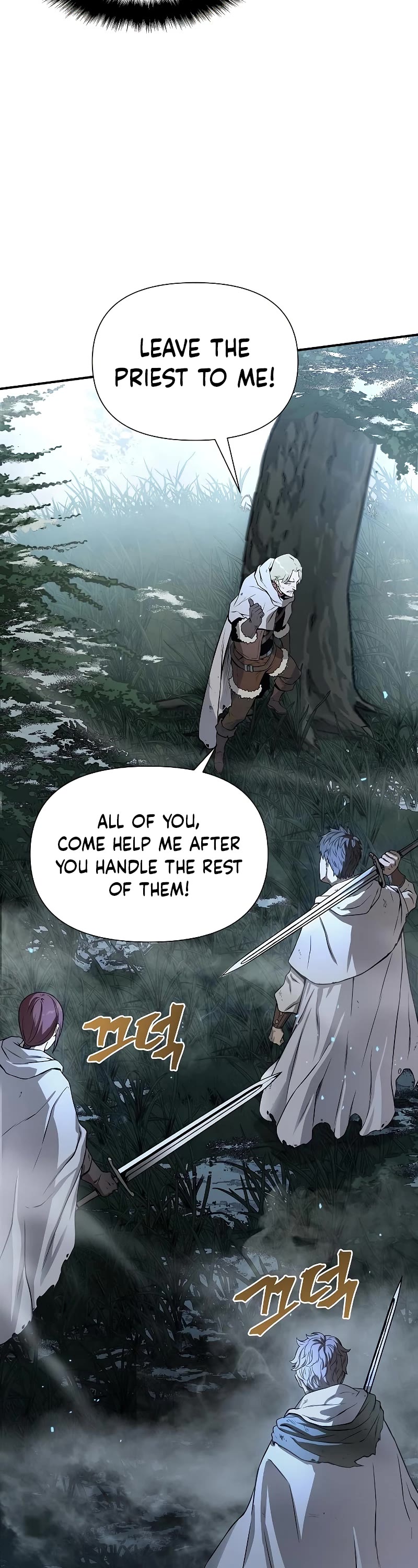 The Priest of Corruption Chapter 2 page 8 - Chapter 2