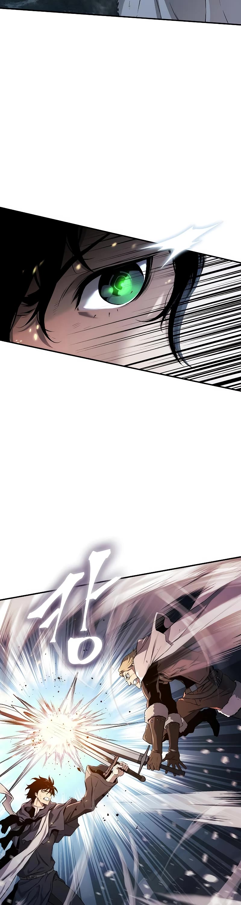 The Priest of Corruption Chapter 2 page 9 - Chapter 2