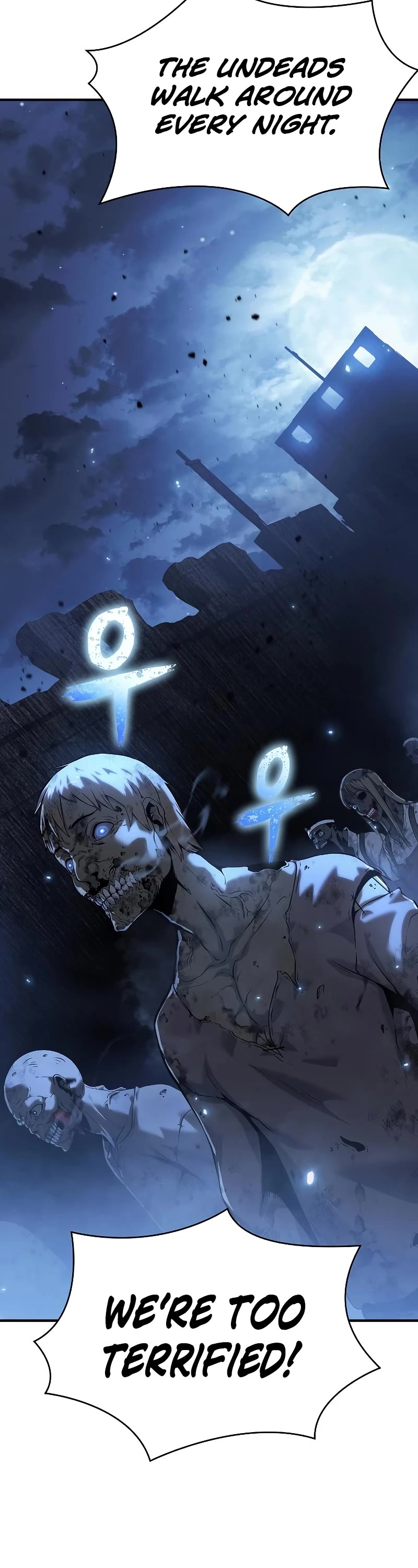 The Priest of Corruption Chapter 20 page 24 - Chapter 20