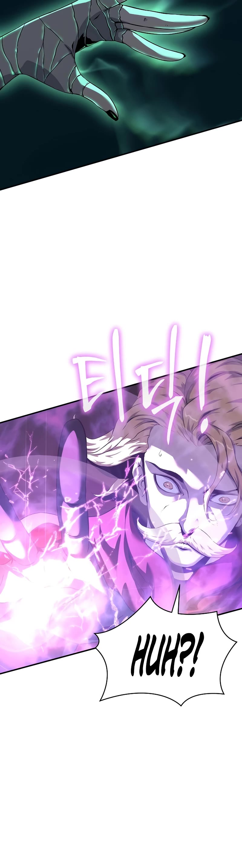 The Priest of Corruption Chapter 21 page 50 - Chapter 21