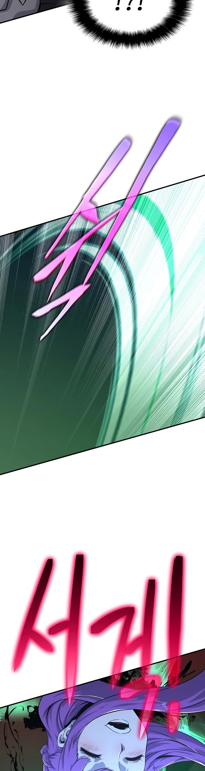 The Priest of Corruption Chapter 21 page 53 - Chapter 21