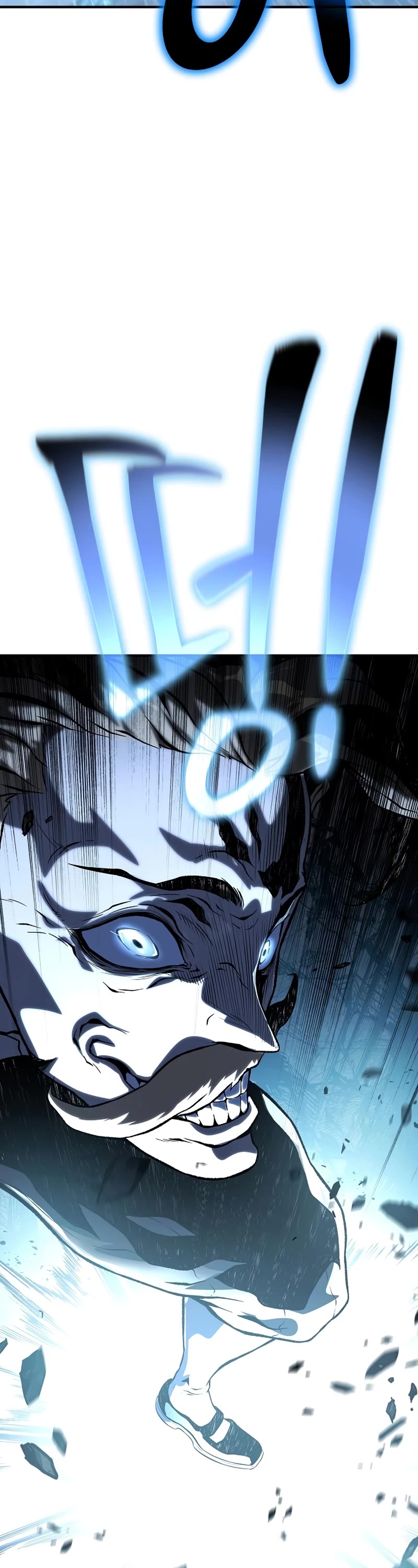 The Priest of Corruption Chapter 21 page 57 - Chapter 21