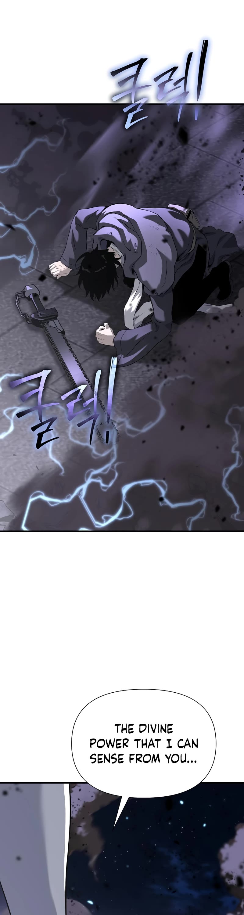 The Priest of Corruption Chapter 21 page 61 - Chapter 21