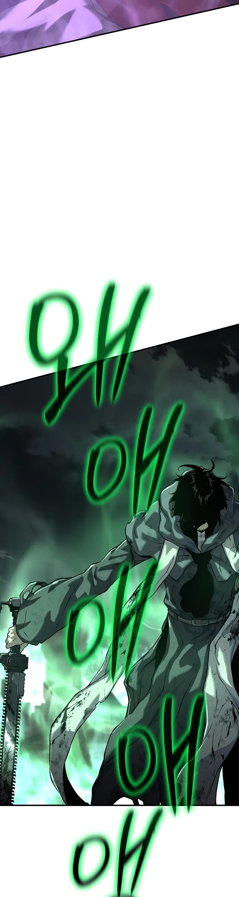 The Priest of Corruption Chapter 21 page 72 - Chapter 21
