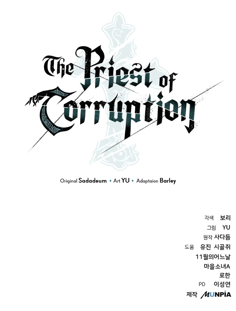 The Priest of Corruption Chapter 21 page 76 - Chapter 21