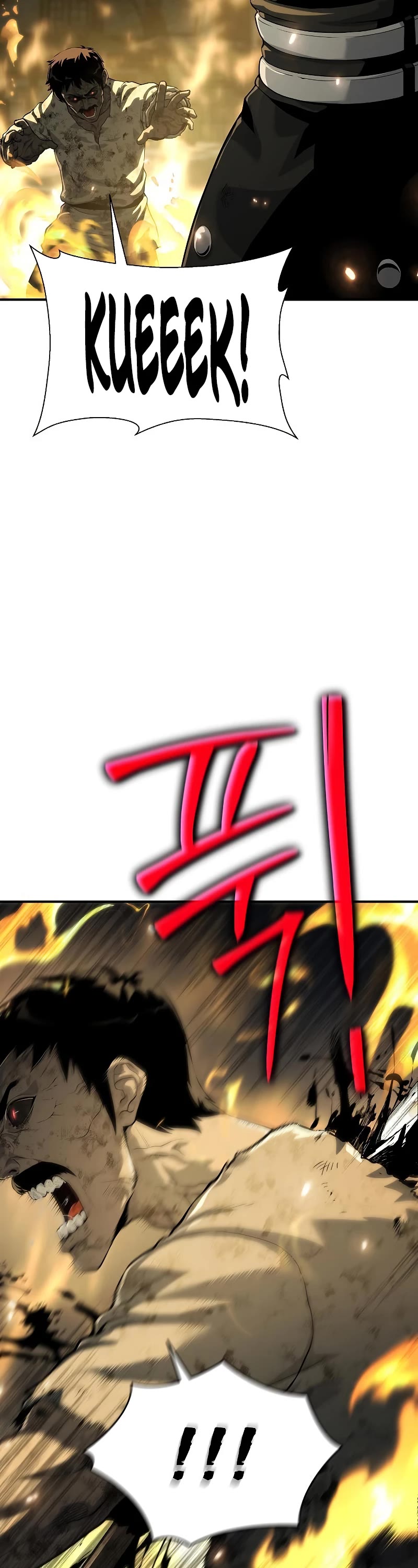 The Priest of Corruption Chapter 22 page 13 - Chapter 22