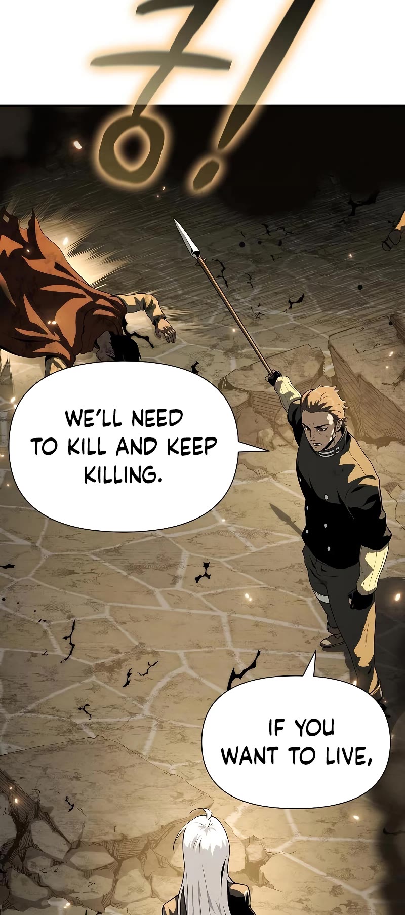 The Priest of Corruption Chapter 22 page 15 - Chapter 22