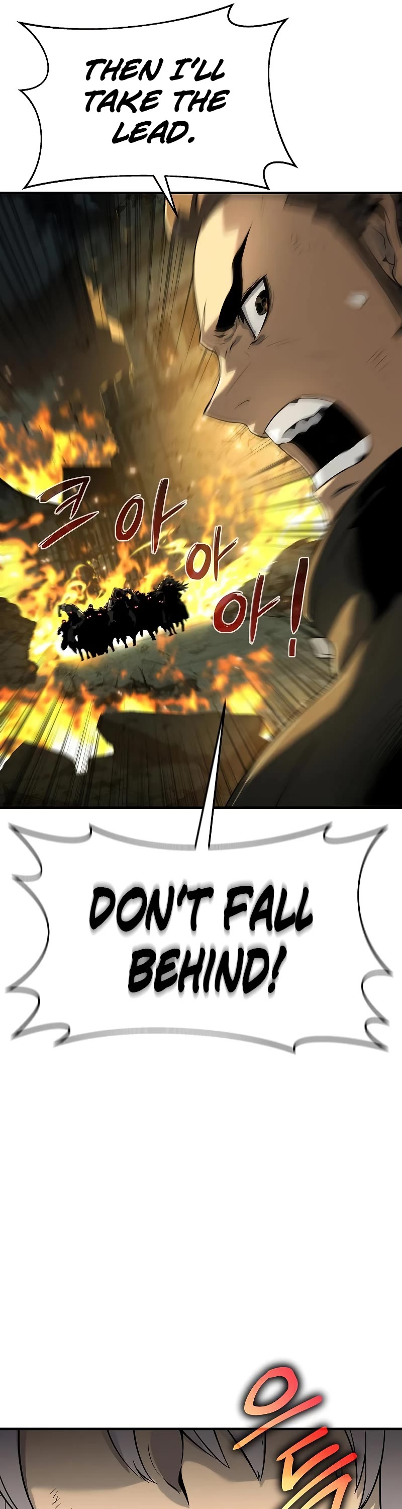 The Priest of Corruption Chapter 22 page 17 - Chapter 22