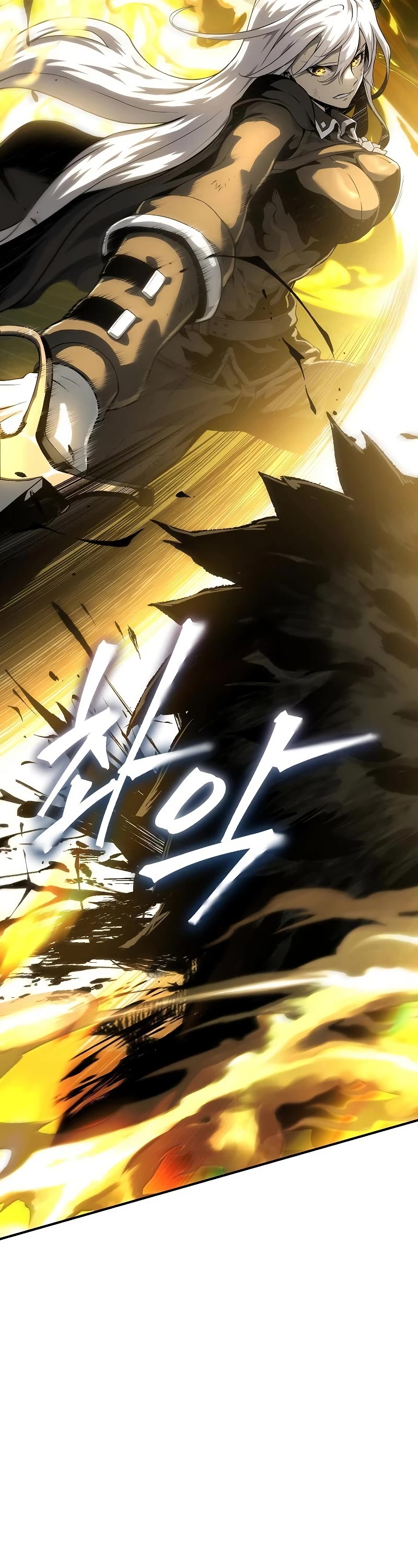 The Priest of Corruption Chapter 22 page 19 - Chapter 22