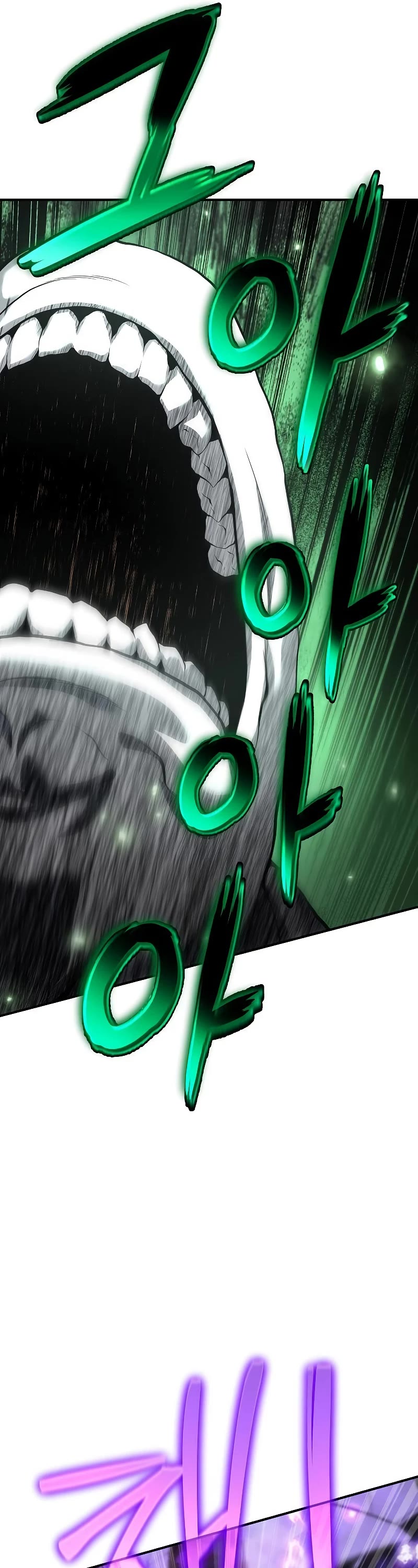 The Priest of Corruption Chapter 22 page 32 - Chapter 22