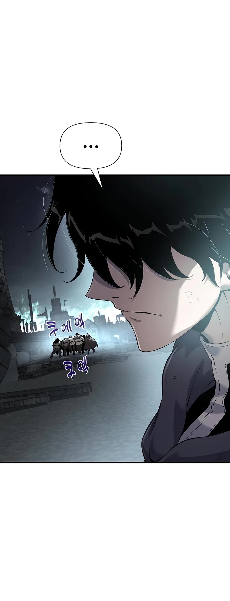 The Priest of Corruption Chapter 22 page 50 - Chapter 22