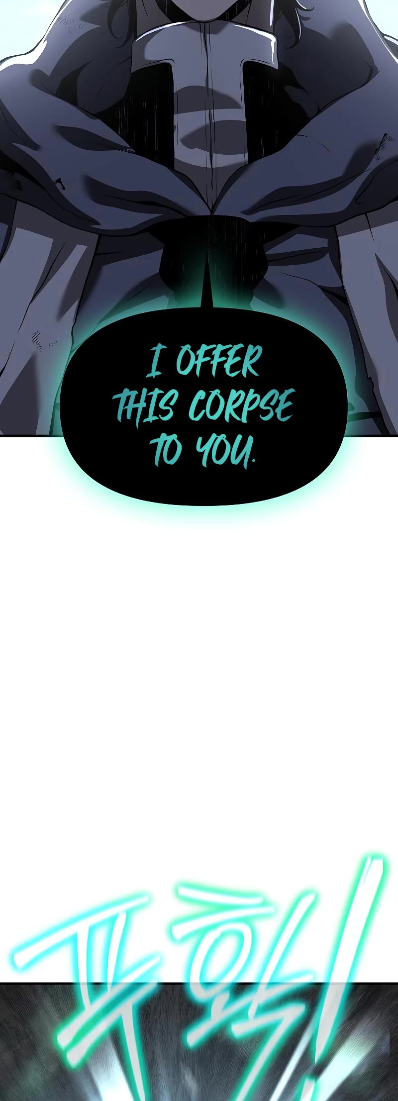 The Priest of Corruption Chapter 22 page 55 - Chapter 22